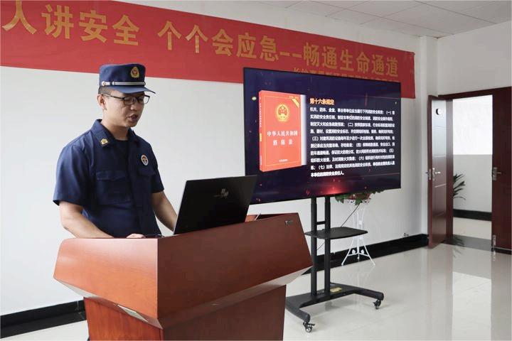 3、长沙尊龙凯时工程技术有限公司大课堂.jpg 3、长沙尊龙凯时工程技术有限公司大课堂.jpg